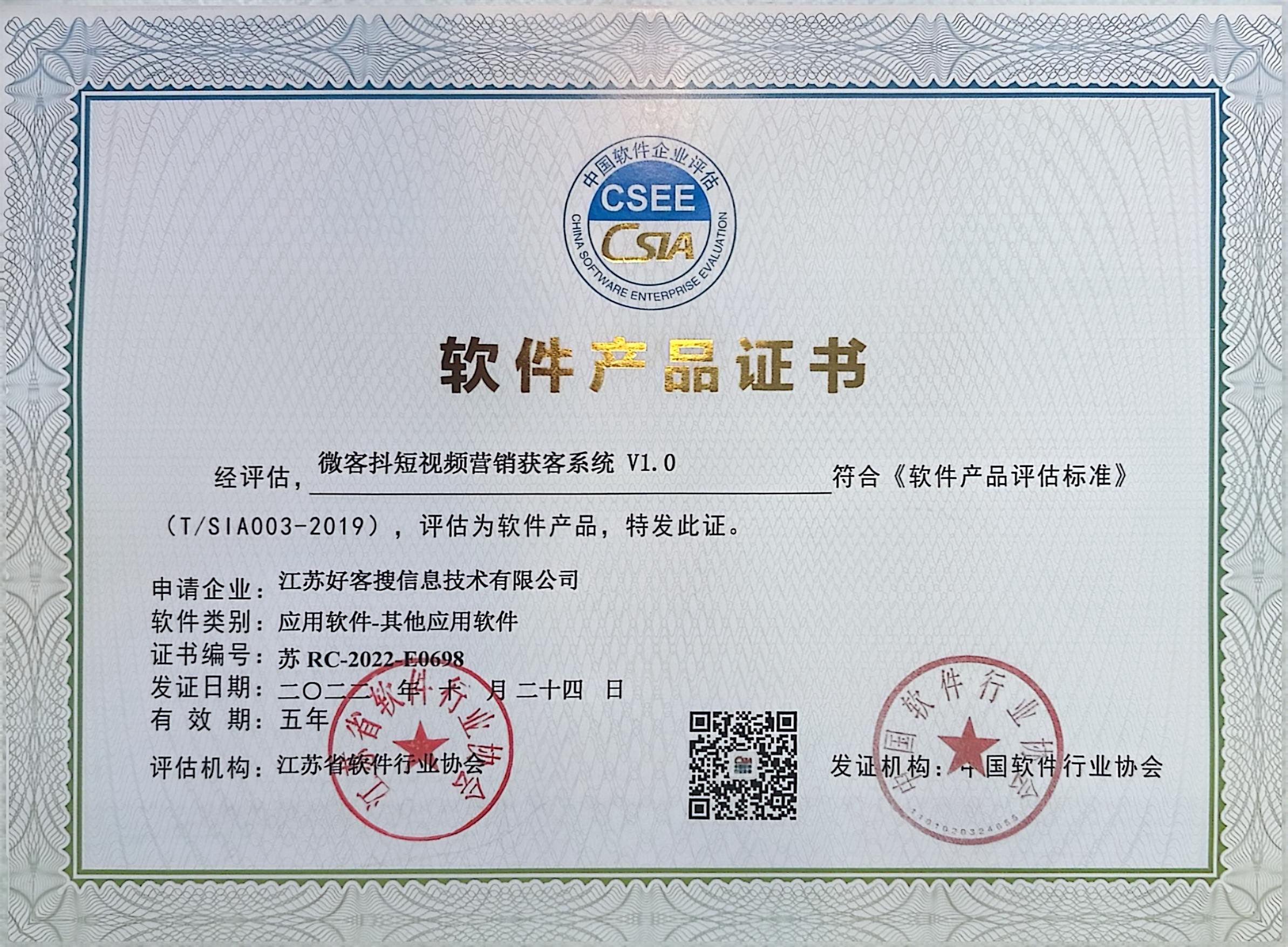 神木做seo的过程中哪些细节是被我们忽略的？